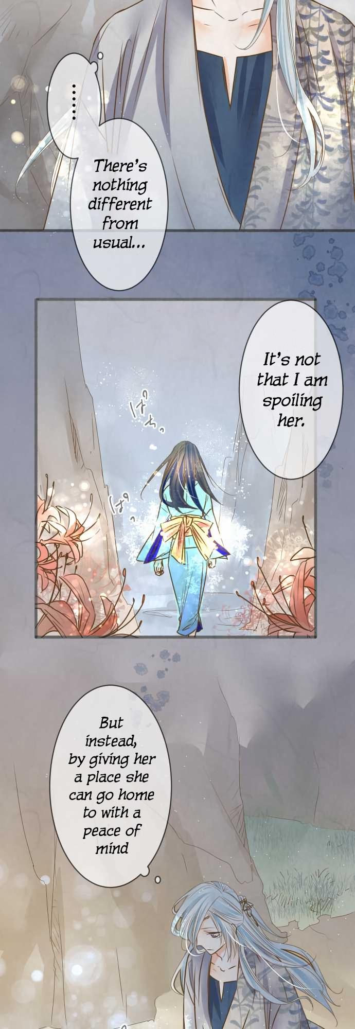 Kochou no Yumeji Chapter 80 page 4 - Chapter 80: Aki -Part Two-