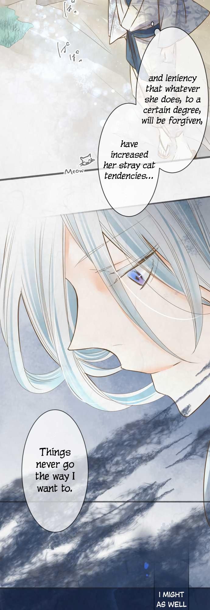 Kochou no Yumeji Chapter 80 page 5 - Chapter 80: Aki -Part Two-