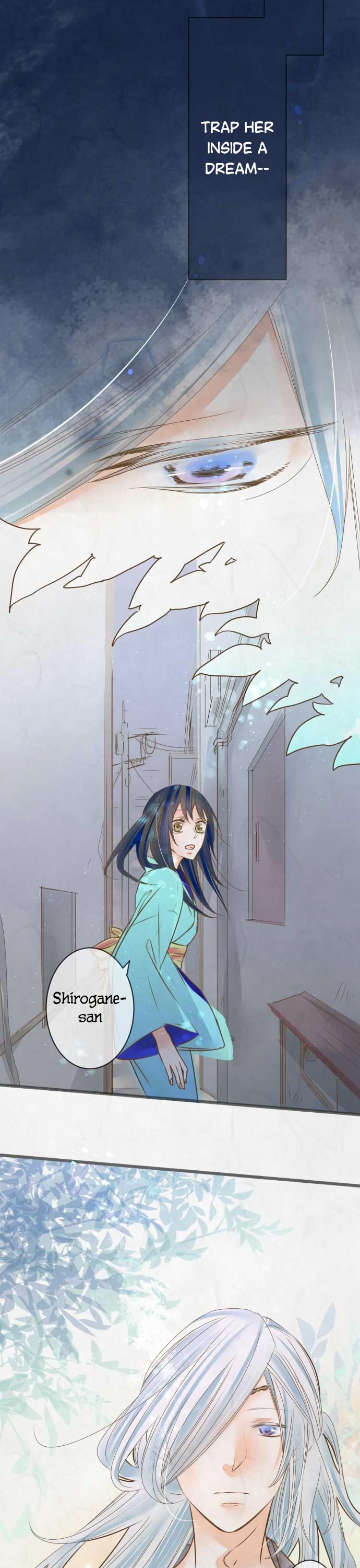 Kochou no Yumeji Chapter 80 page 6 - Chapter 80: Aki -Part Two-