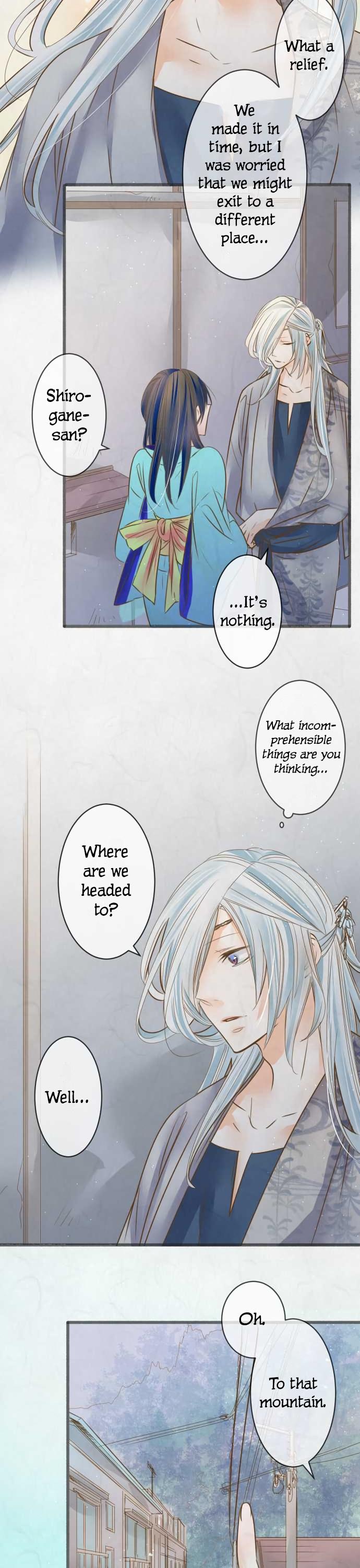 Kochou no Yumeji Chapter 80 page 7 - Chapter 80: Aki -Part Two-