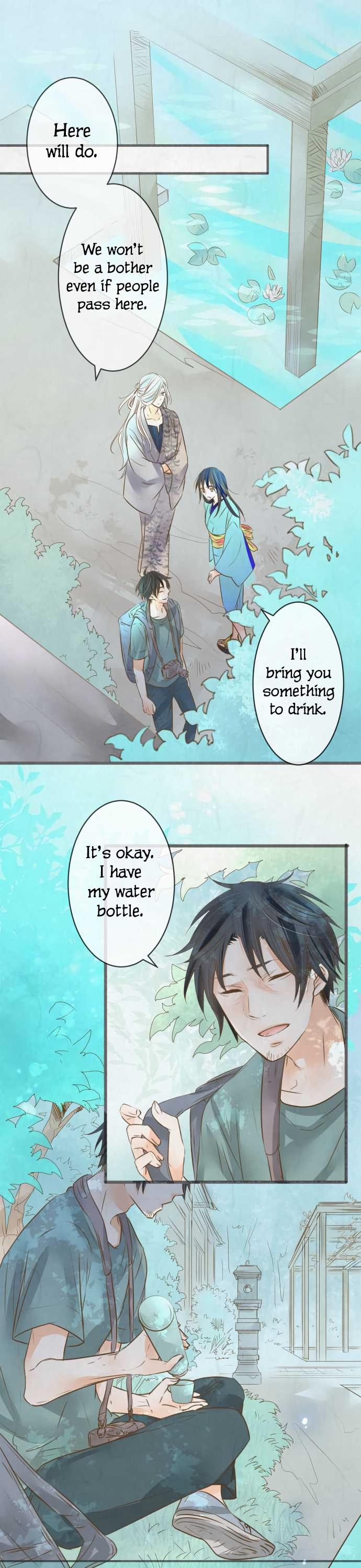 Kochou no Yumeji Chapter 81 page 11 - Chapter 81: Aki -Part Three-