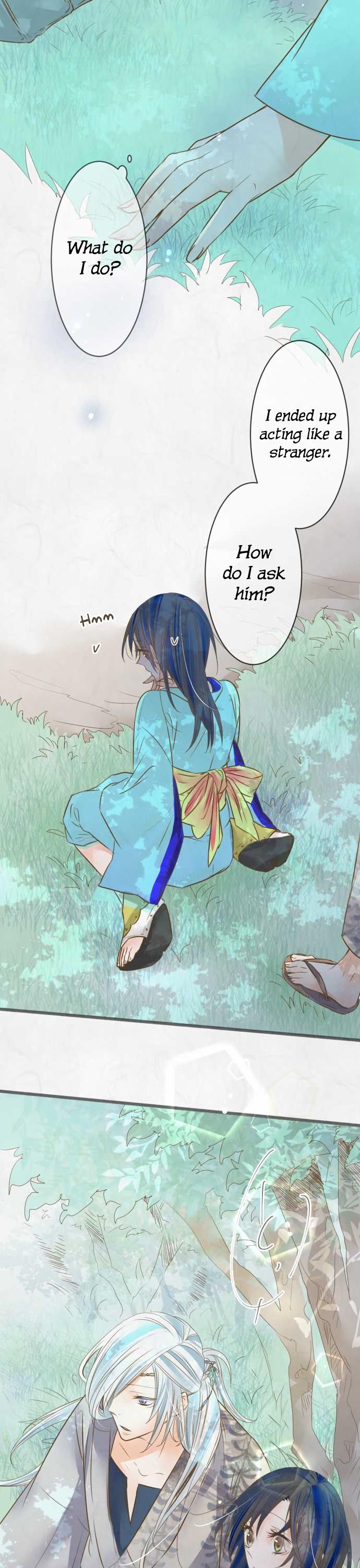 Kochou no Yumeji Chapter 81 page 12 - Chapter 81: Aki -Part Three-