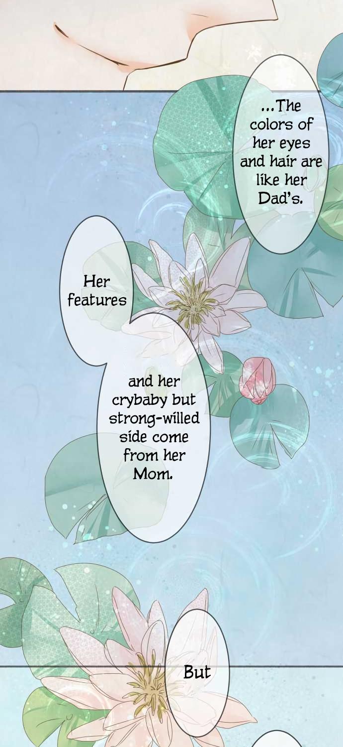 Kochou no Yumeji Chapter 81 page 14 - Chapter 81: Aki -Part Three-