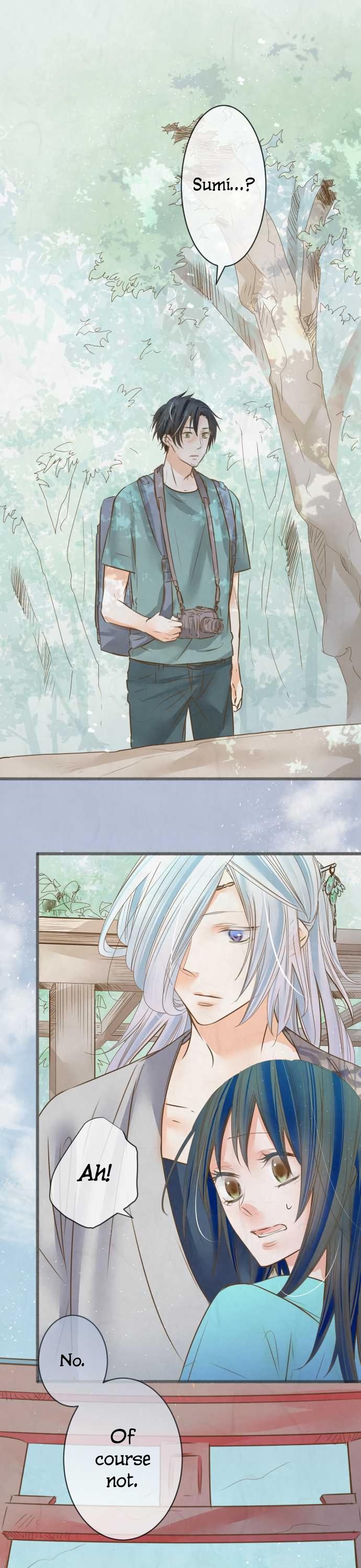Kochou no Yumeji Chapter 81 page 2 - Chapter 81: Aki -Part Three-