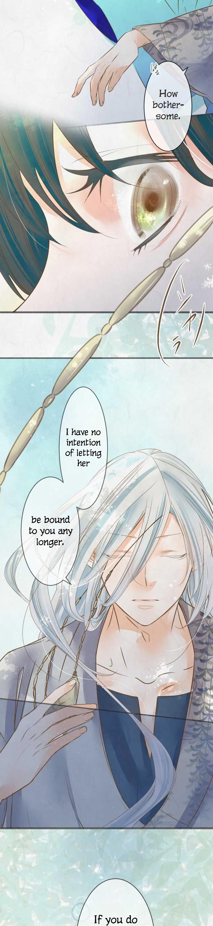 Kochou no Yumeji Chapter 82 page 13 - Chapter 82: Aki -Part Four-