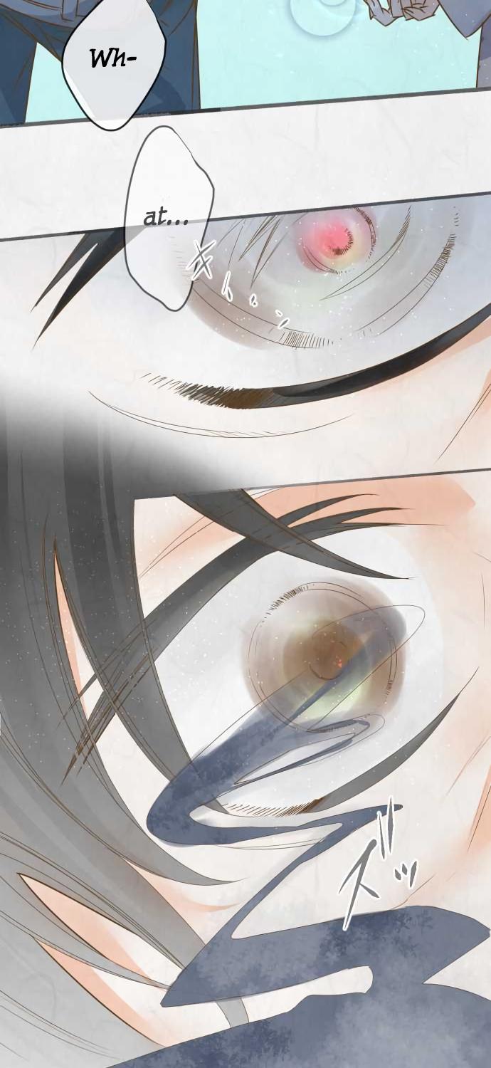 Kochou no Yumeji Chapter 82 page 15 - Chapter 82: Aki -Part Four-