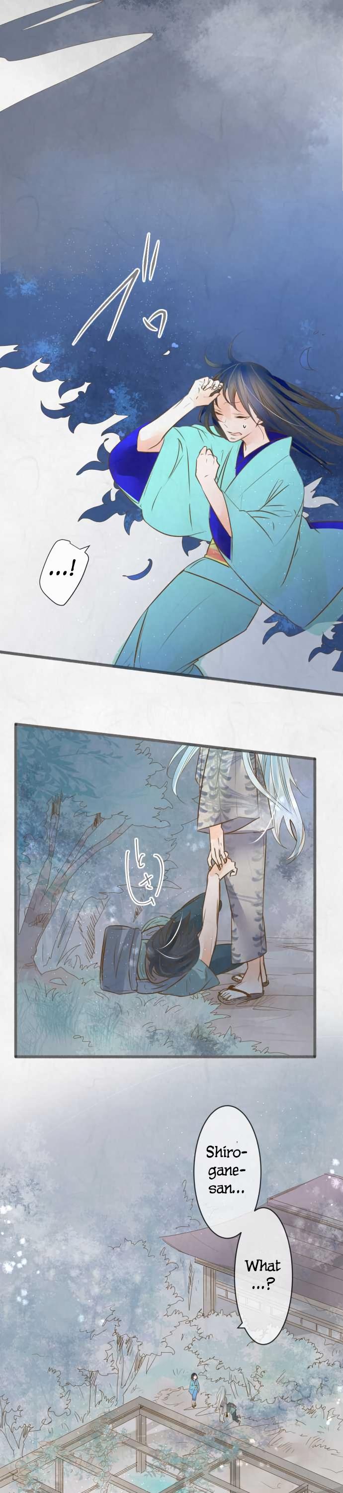 Kochou no Yumeji Chapter 82 page 16 - Chapter 82: Aki -Part Four-