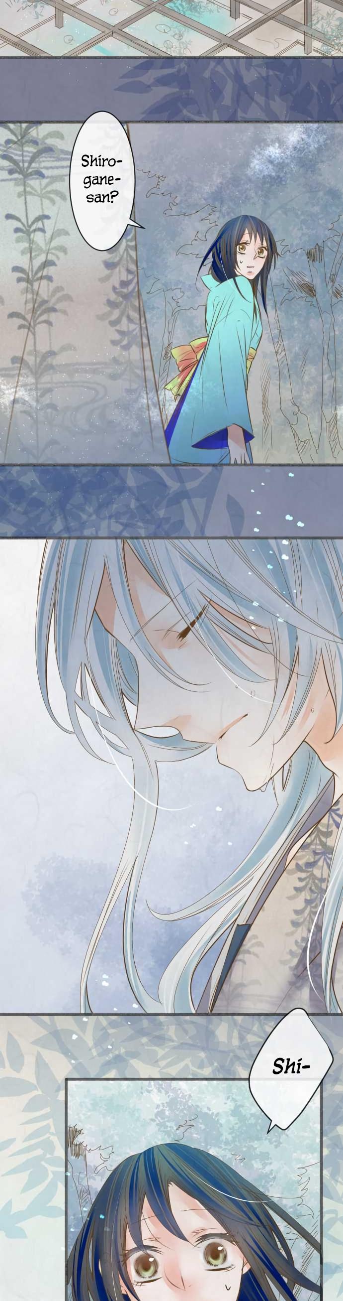 Kochou no Yumeji Chapter 82 page 17 - Chapter 82: Aki -Part Four-
