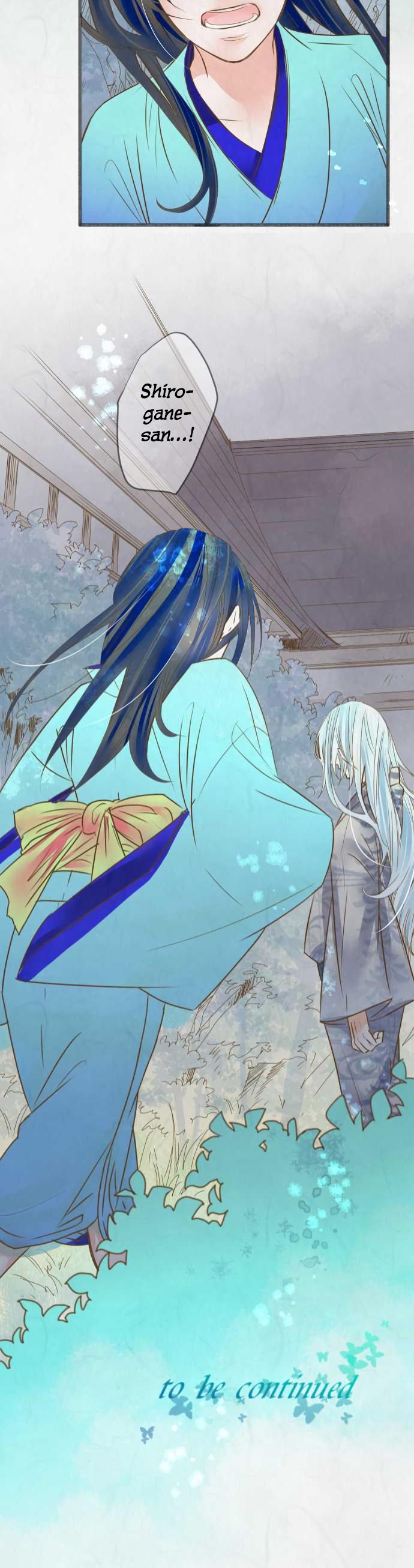 Kochou no Yumeji Chapter 82 page 18 - Chapter 82: Aki -Part Four-