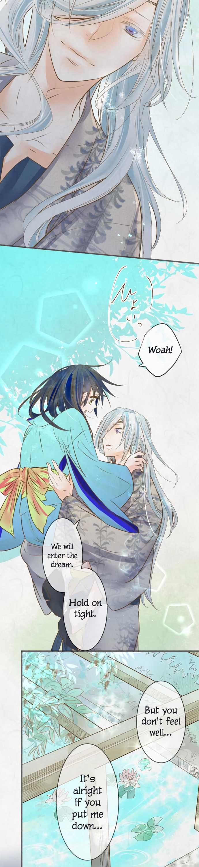 Kochou no Yumeji Chapter 83 page 12 - Chapter 83: Aki -Part Five-