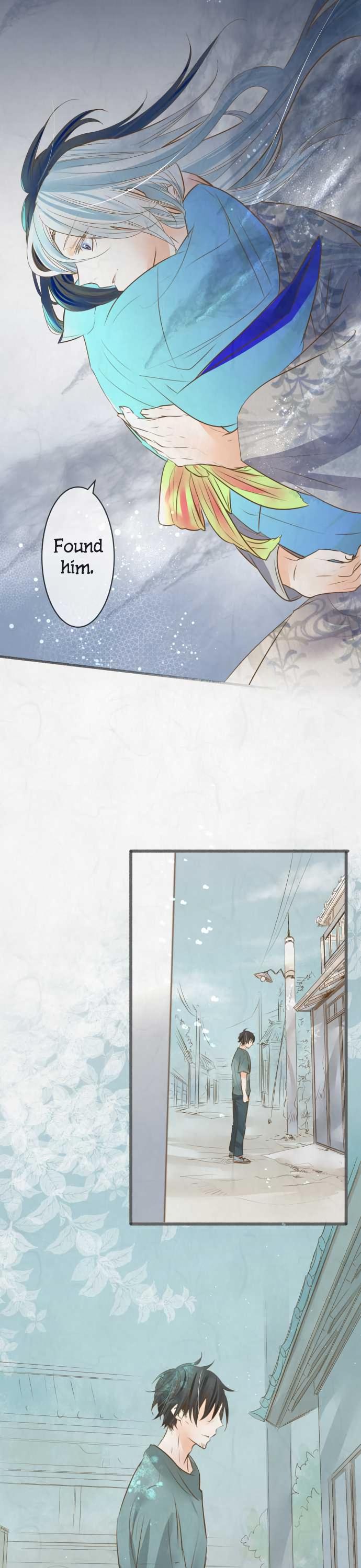 Kochou no Yumeji Chapter 83 page 15 - Chapter 83: Aki -Part Five-