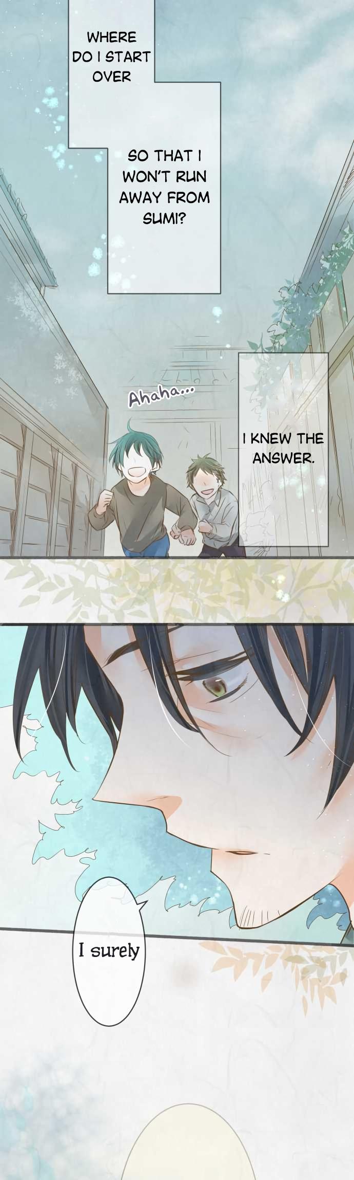 Kochou no Yumeji Chapter 83 page 17 - Chapter 83: Aki -Part Five-