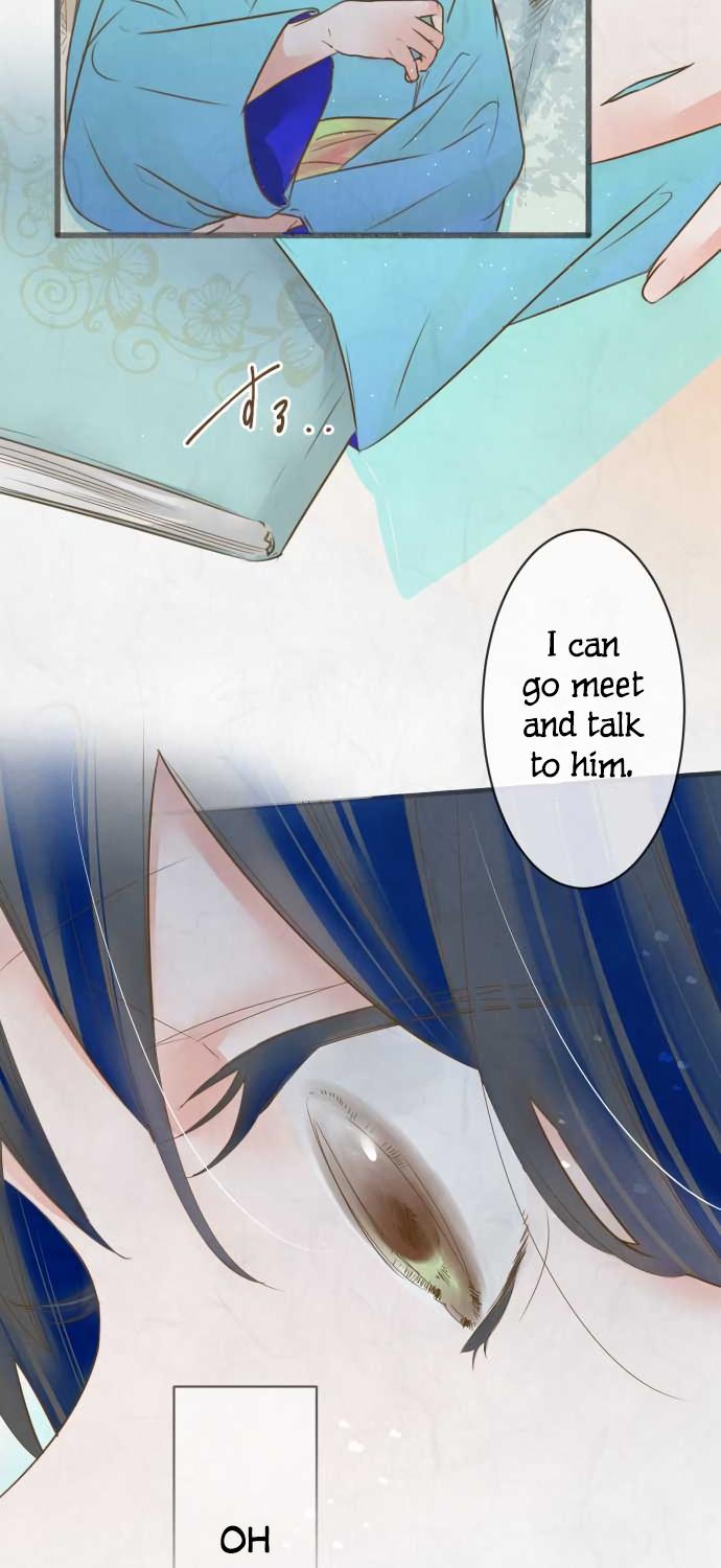 Kochou no Yumeji Chapter 83 page 5 - Chapter 83: Aki -Part Five-