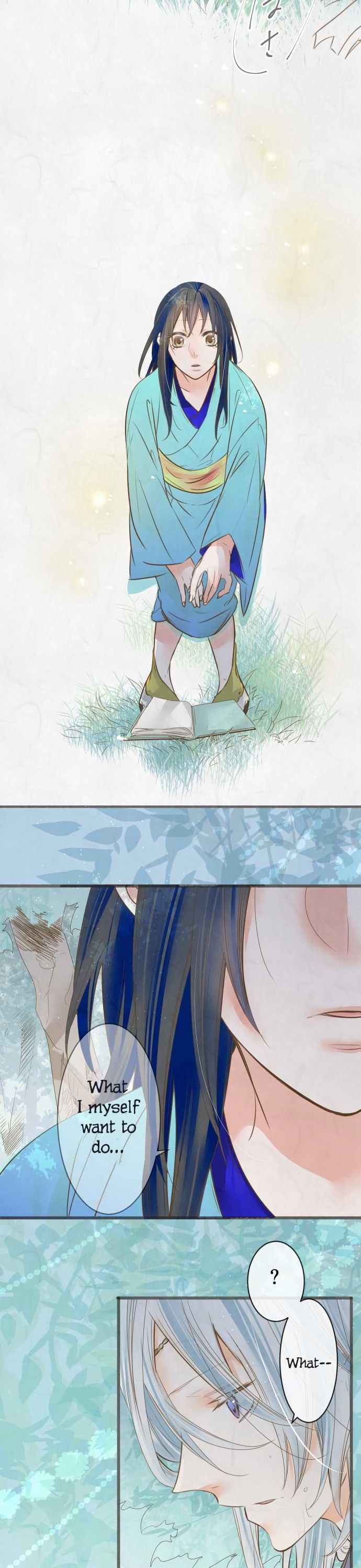 Kochou no Yumeji Chapter 83 page 7 - Chapter 83: Aki -Part Five-