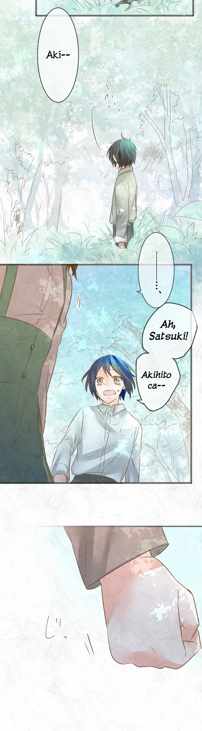Kochou no Yumeji Chapter 84 page 17 - Chapter 84: Aki -Part Six-