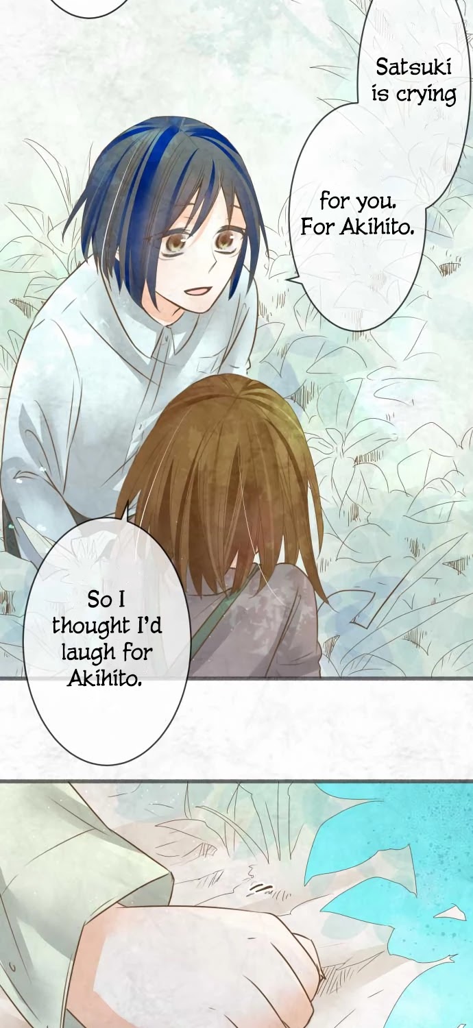 Kochou no Yumeji Chapter 85 page 8 - Chapter 85: Aki -Part Seven-