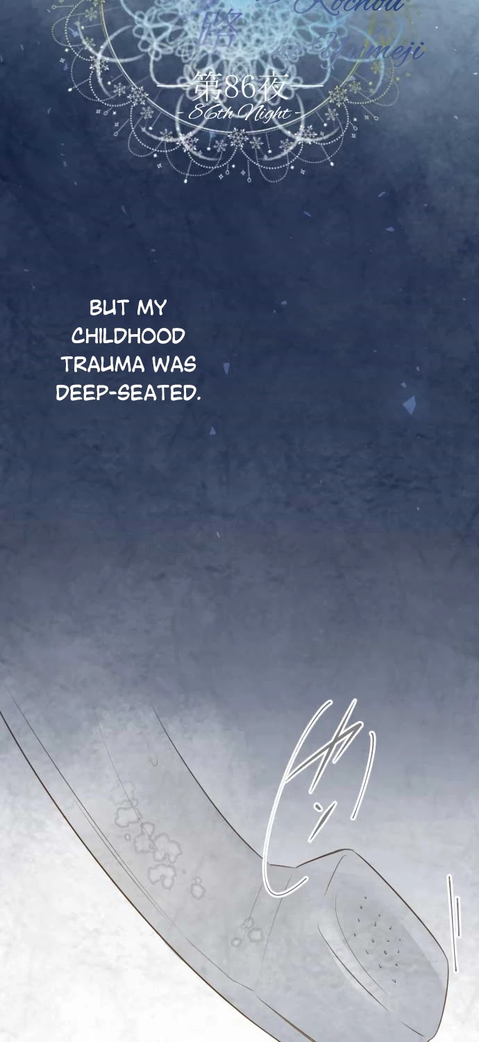 Kochou no Yumeji Chapter 86 page 11 - Chapter 86: Aki -Part Eight-