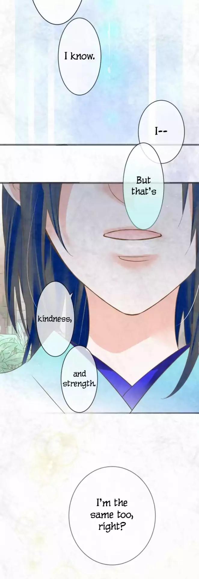 Kochou no Yumeji Chapter 87 page 13 - Chapter 87