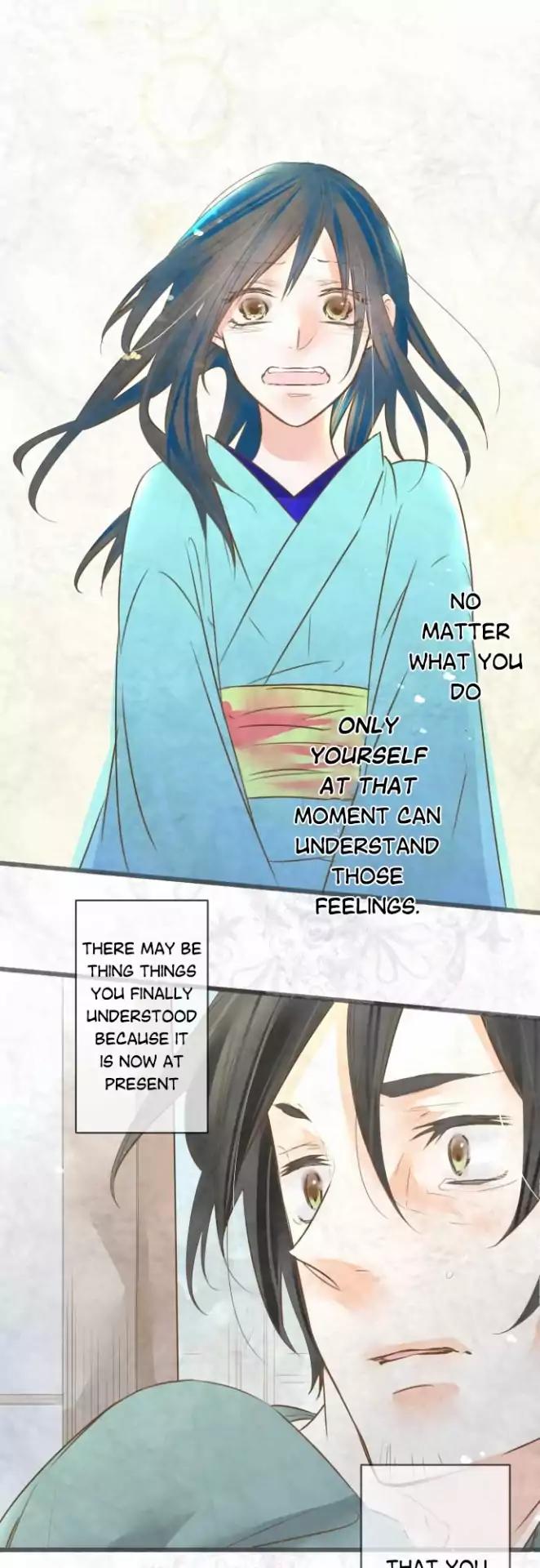 Kochou no Yumeji Chapter 87 page 14 - Chapter 87