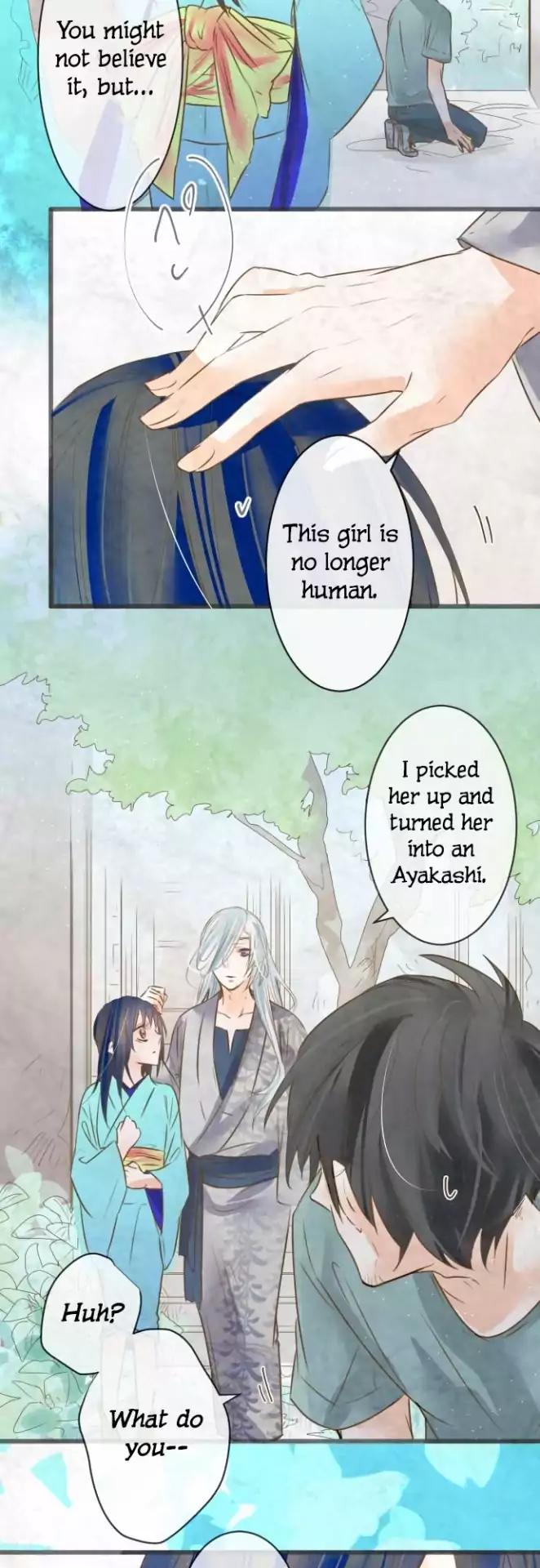 Kochou no Yumeji Chapter 87 page 16 - Chapter 87