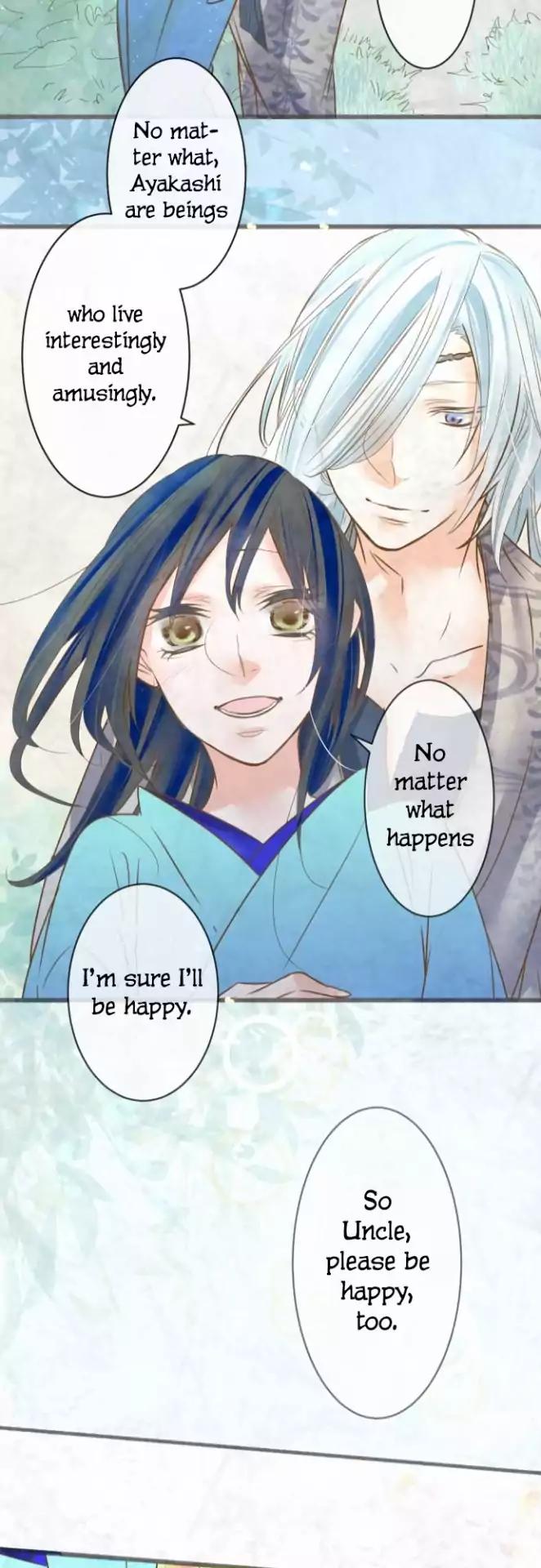 Kochou no Yumeji Chapter 87 page 23 - Chapter 87