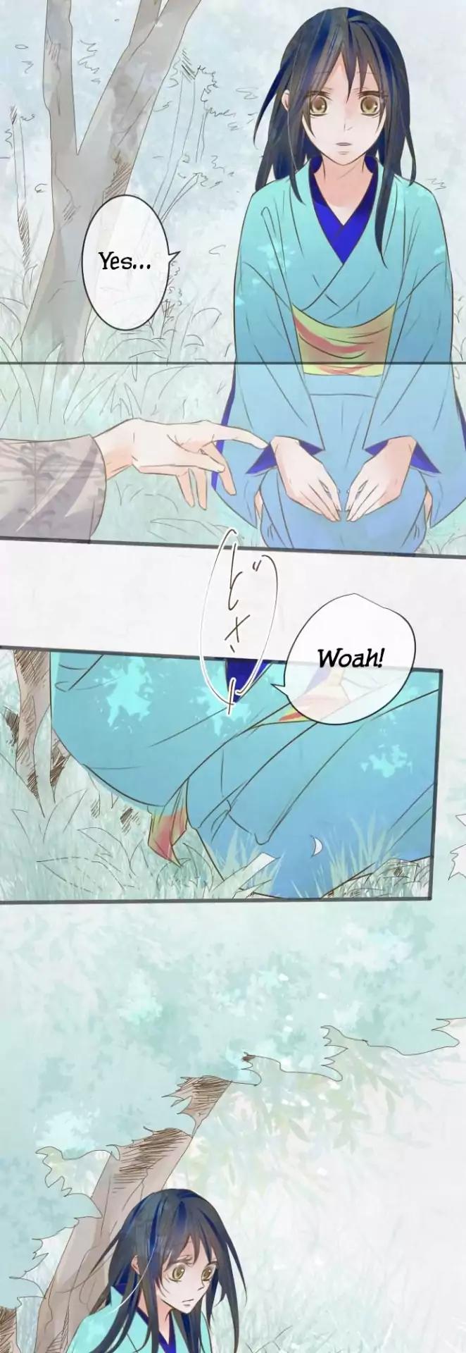 Kochou no Yumeji Chapter 88 page 17 - Chapter 88