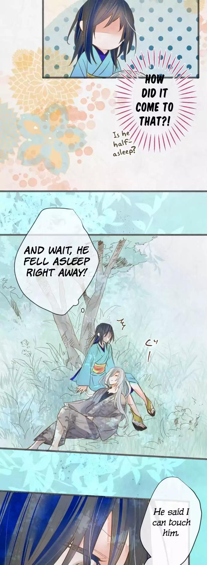 Kochou no Yumeji Chapter 88 page 20 - Chapter 88