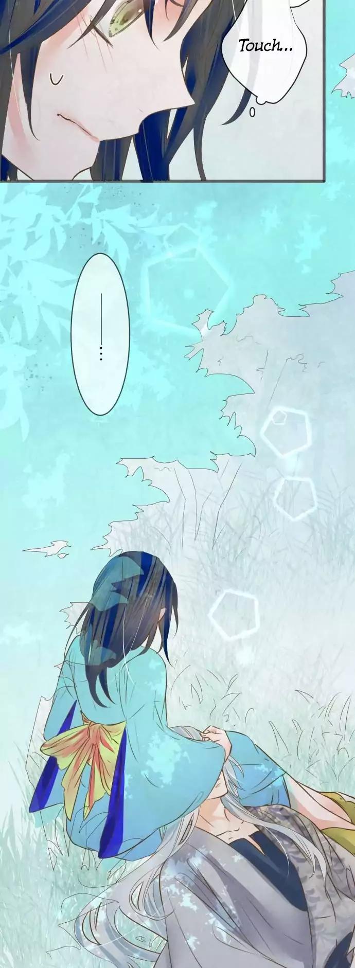 Kochou no Yumeji Chapter 88 page 21 - Chapter 88