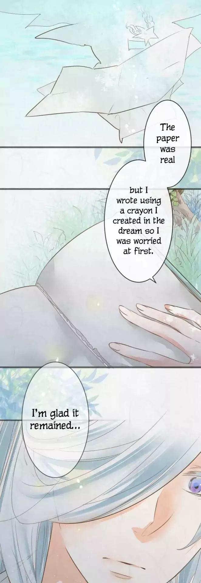 Kochou no Yumeji Chapter 88 page 5 - Chapter 88