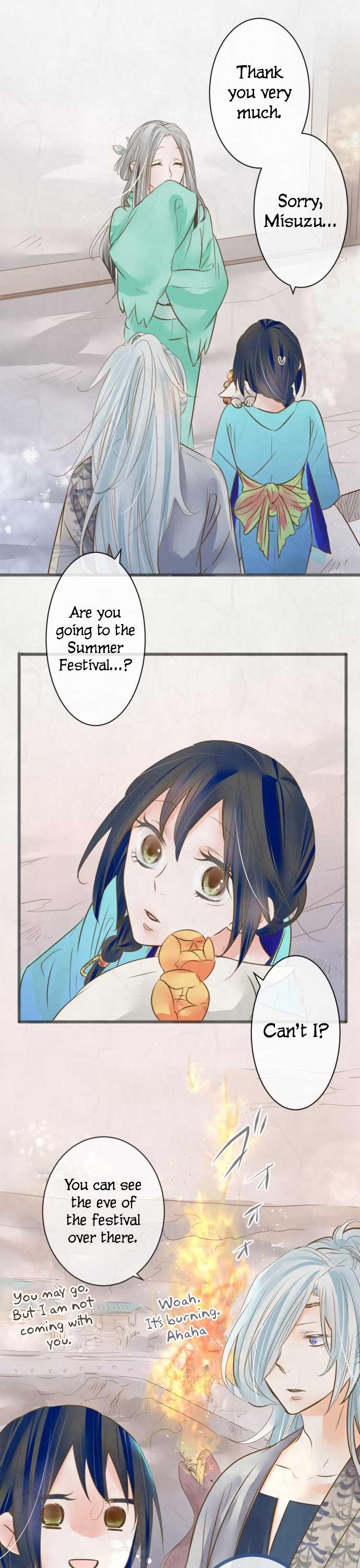 Kochou no Yumeji Chapter 89 page 10 - Chapter 89: Front