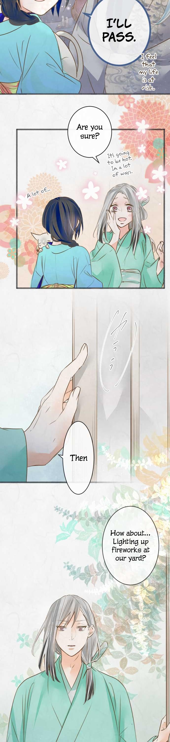 Kochou no Yumeji Chapter 89 page 11 - Chapter 89: Front