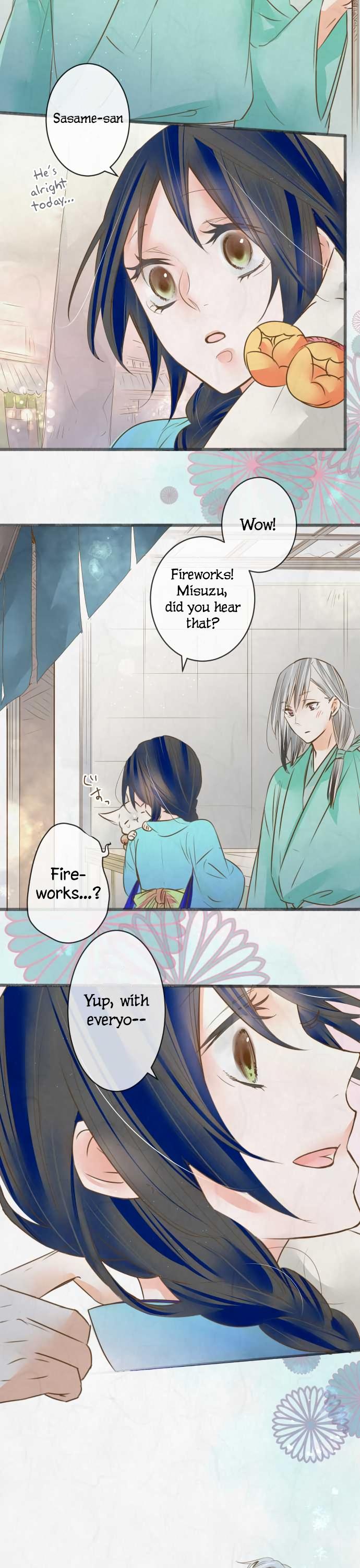 Kochou no Yumeji Chapter 89 page 12 - Chapter 89: Front