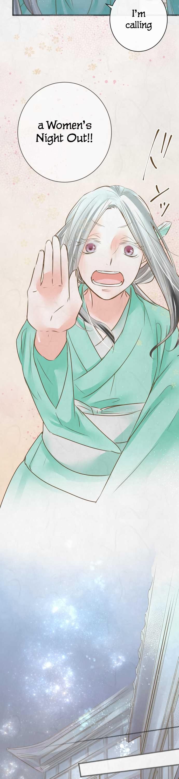 Kochou no Yumeji Chapter 89 page 17 - Chapter 89: Front