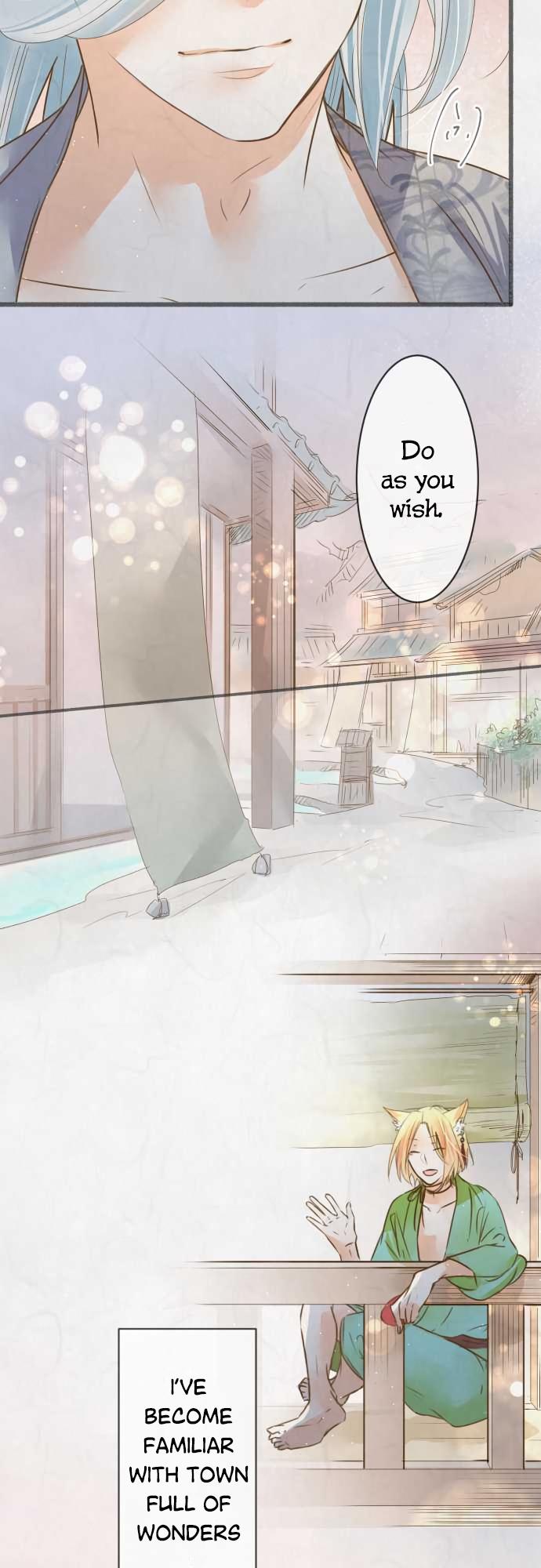 Kochou no Yumeji Chapter 89 page 5 - Chapter 89: Front