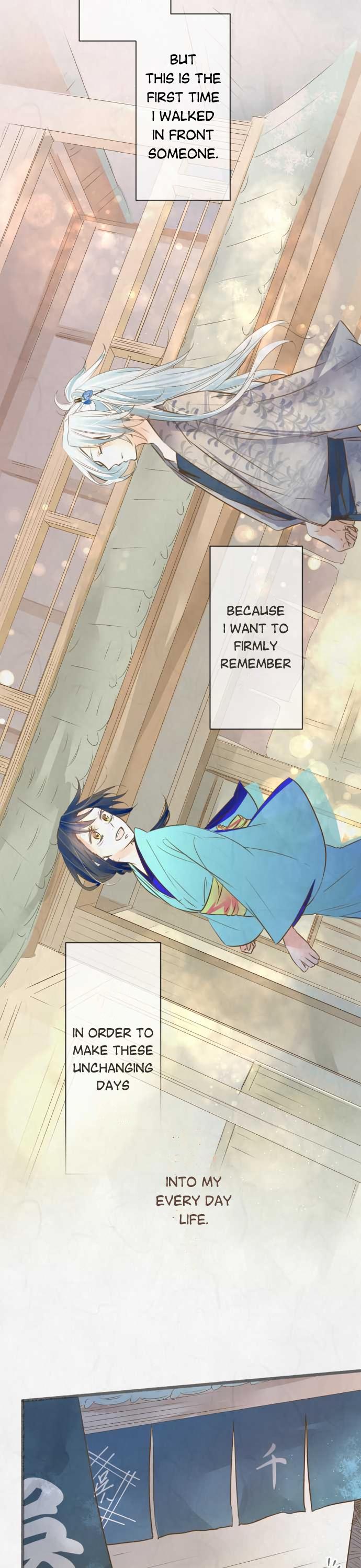 Kochou no Yumeji Chapter 89 page 6 - Chapter 89: Front