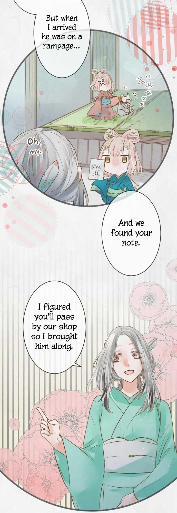 Kochou no Yumeji Chapter 89 page 9 - Chapter 89: Front