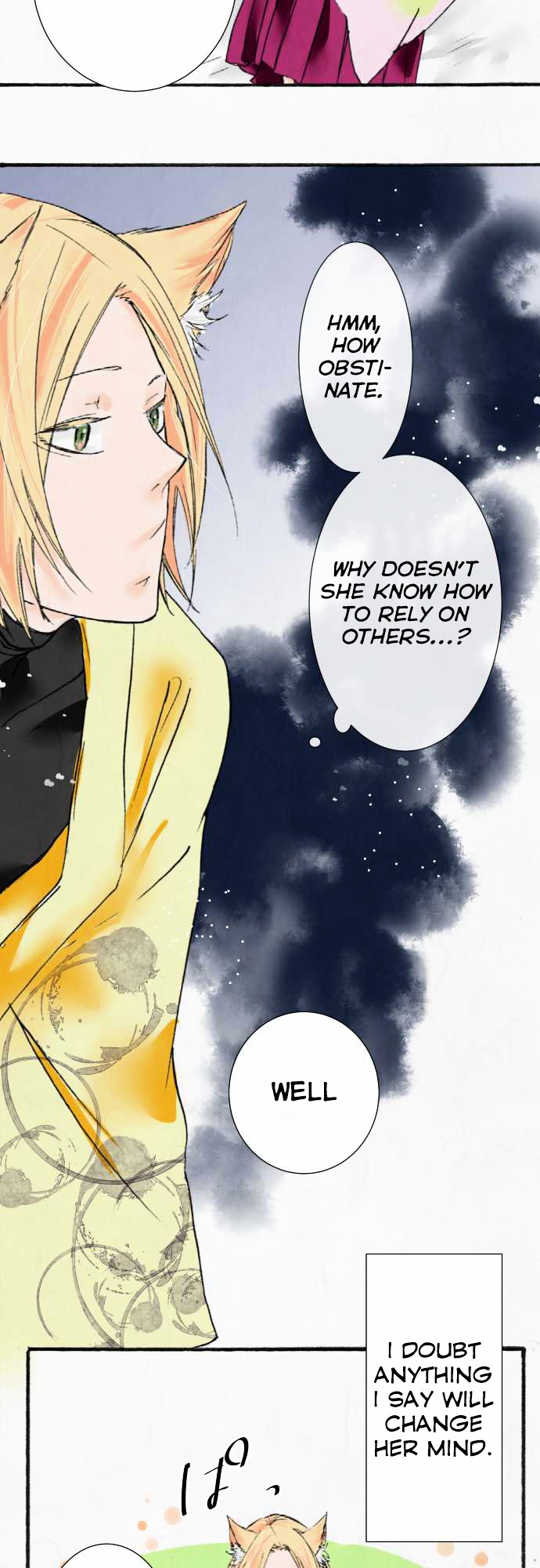 Kochou no Yumeji Chapter 9 page 15 - Chapter 9 : Obstinate