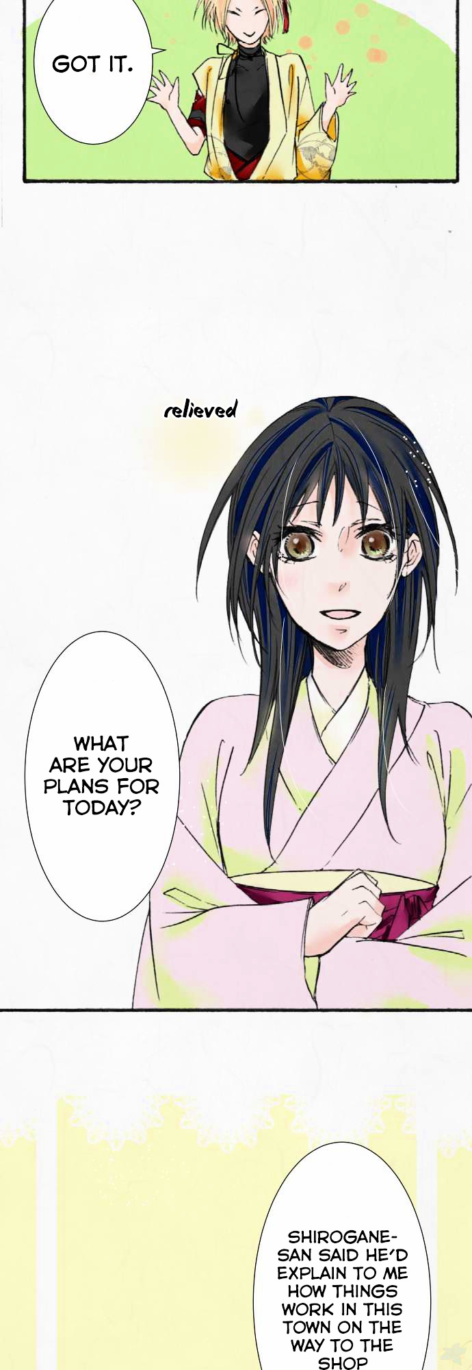 Kochou no Yumeji Chapter 9 page 16 - Chapter 9 : Obstinate