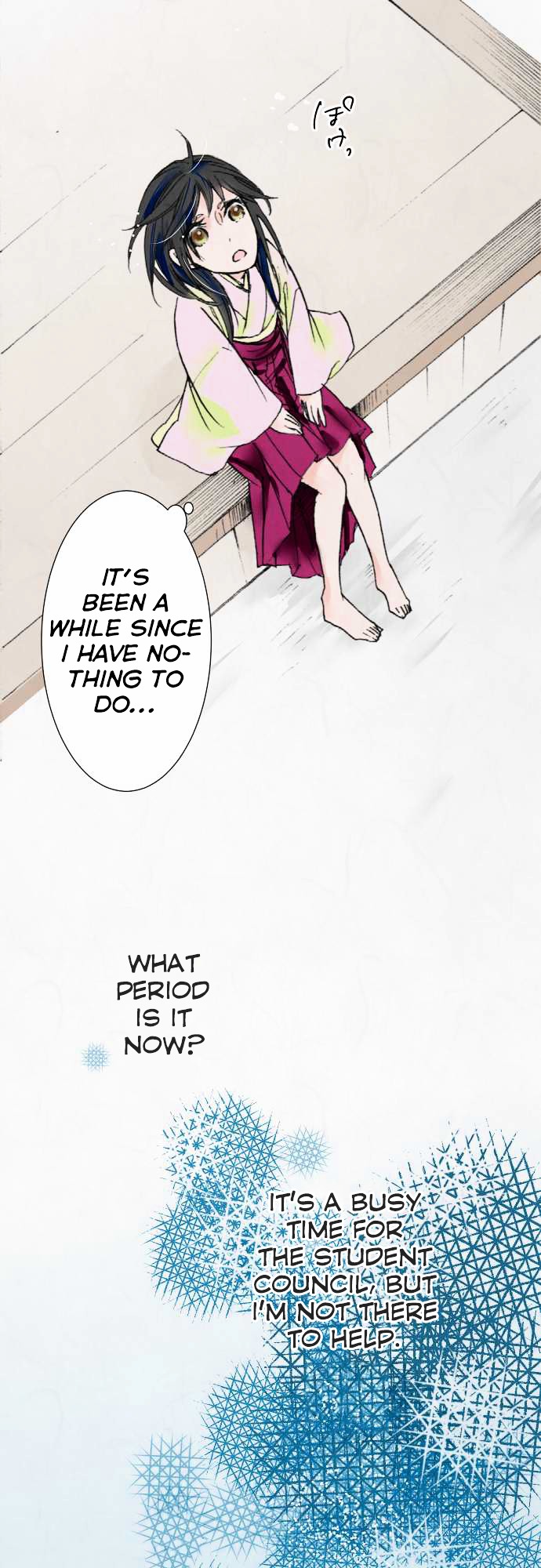 Kochou no Yumeji Chapter 9 page 19 - Chapter 9 : Obstinate