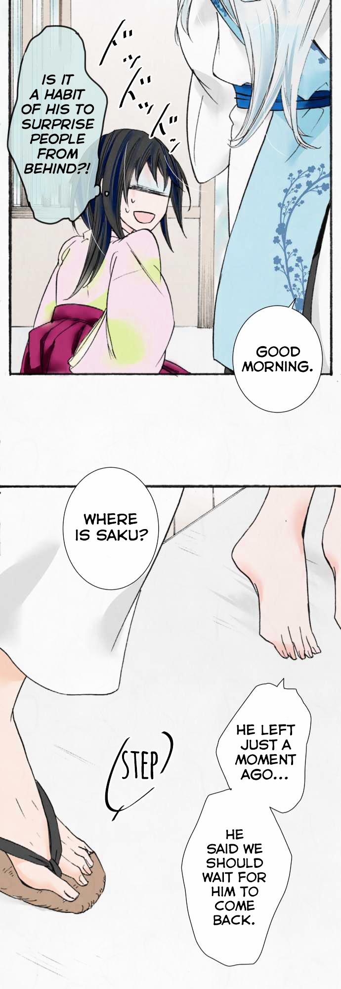 Kochou no Yumeji Chapter 9 page 21 - Chapter 9 : Obstinate