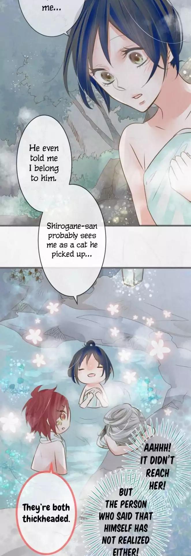 Kochou no Yumeji Chapter 90 page 15 - Chapter 90