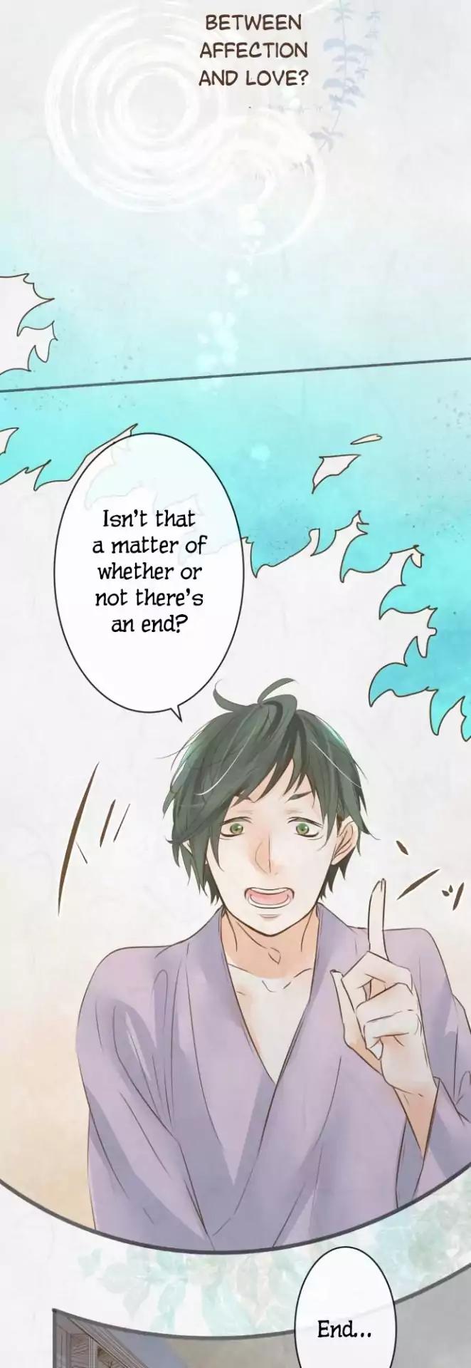 Kochou no Yumeji Chapter 90 page 17 - Chapter 90
