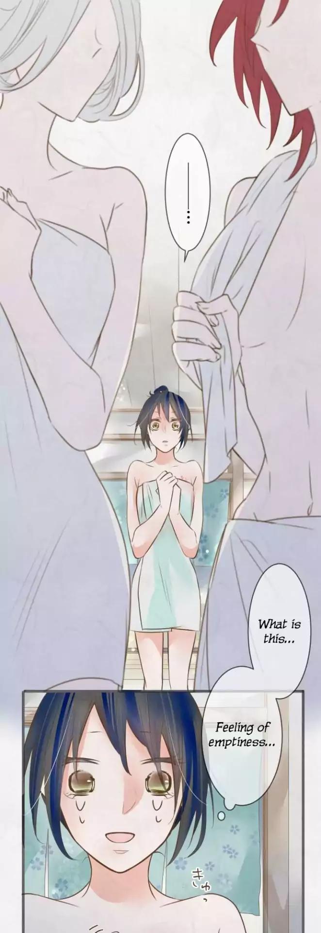 Kochou no Yumeji Chapter 90 page 2 - Chapter 90