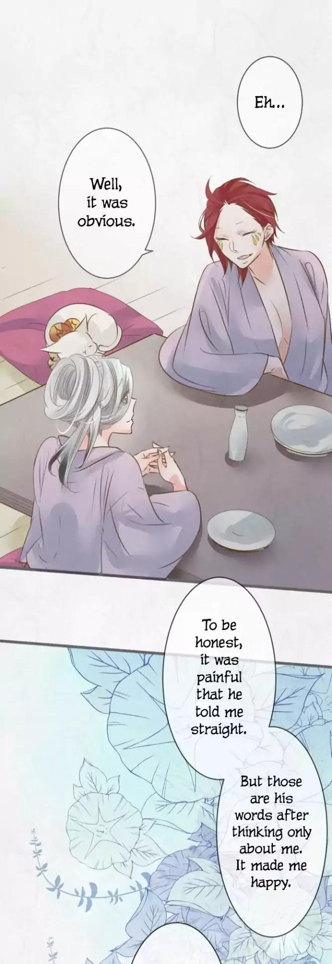 Kochou no Yumeji Chapter 90 page 22 - Chapter 90