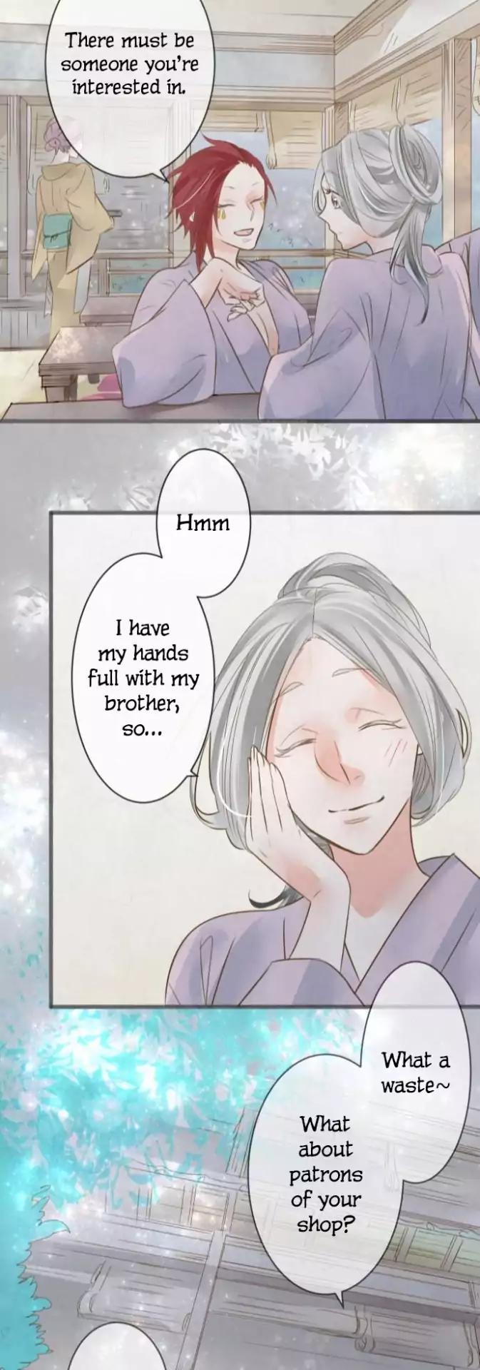 Kochou no Yumeji Chapter 90 page 25 - Chapter 90