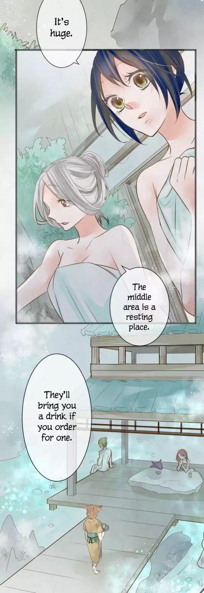 Kochou no Yumeji Chapter 90 page 6 - Chapter 90
