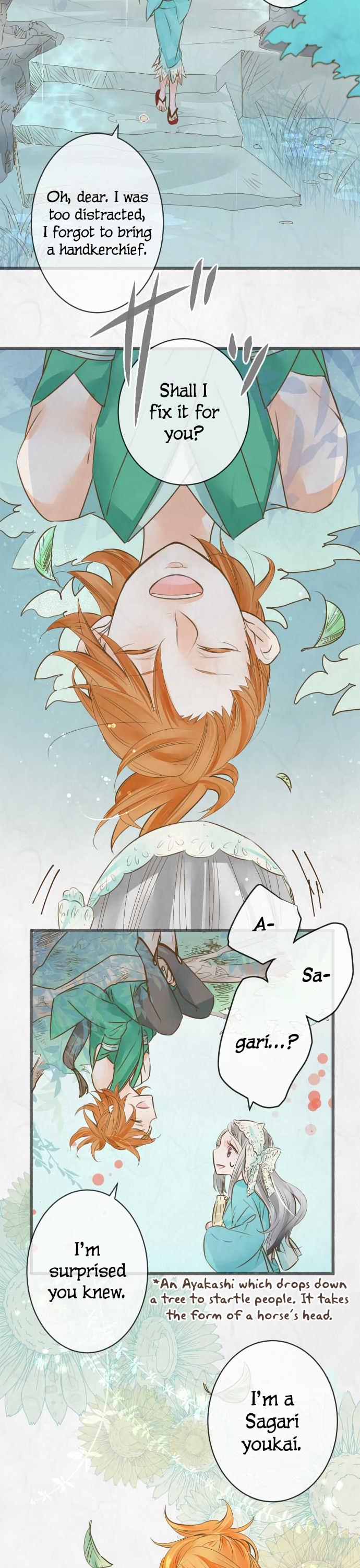 Kochou no Yumeji Chapter 91 page 13 - Chapter 91: Love
