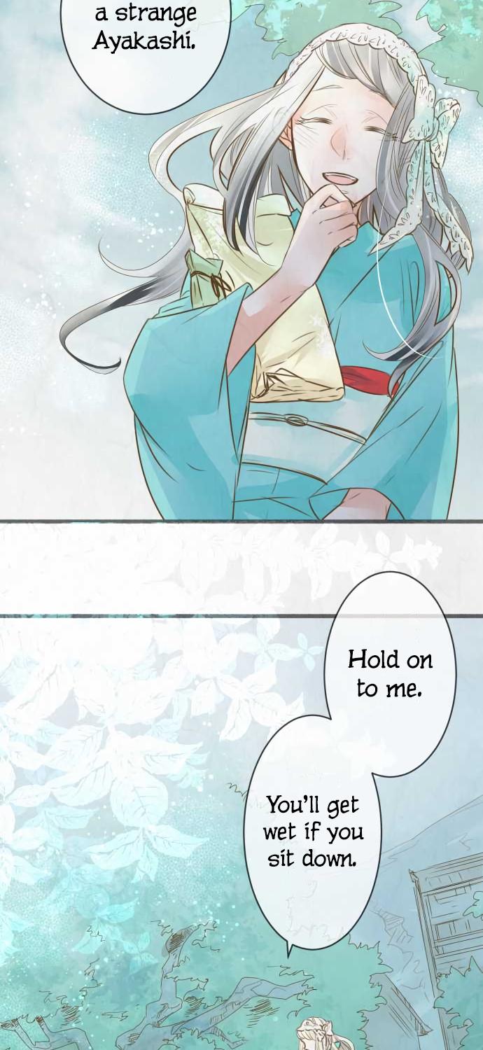 Kochou no Yumeji Chapter 91 page 16 - Chapter 91: Love