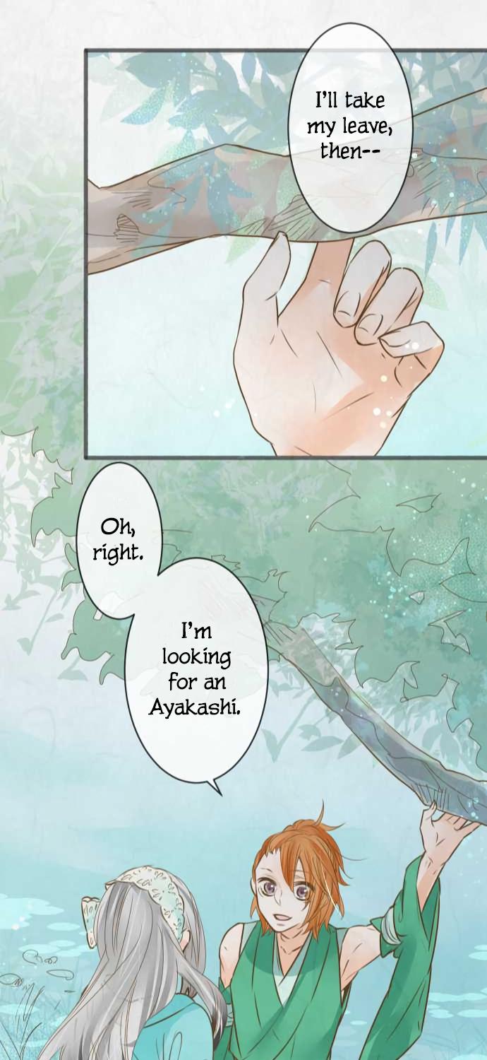 Kochou no Yumeji Chapter 91 page 20 - Chapter 91: Love