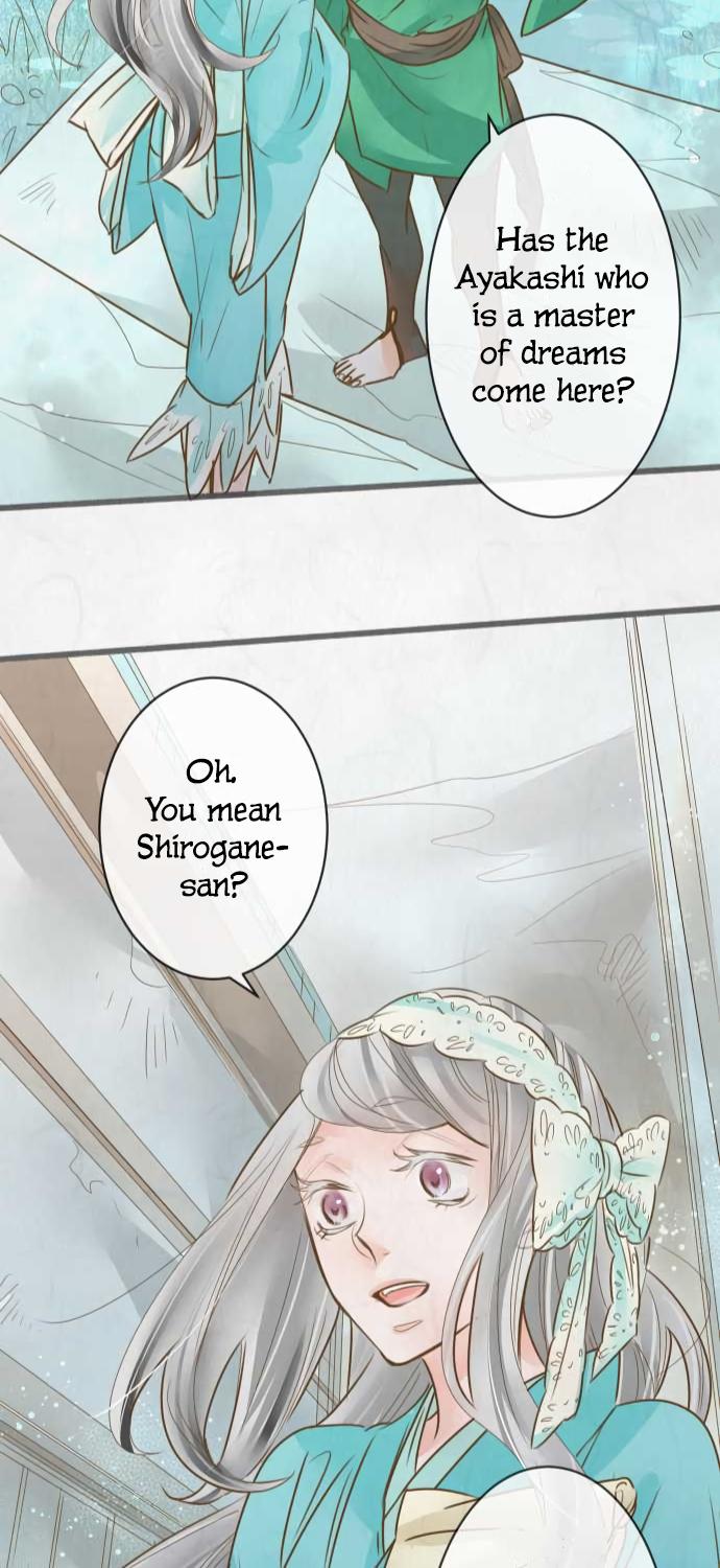Kochou no Yumeji Chapter 91 page 21 - Chapter 91: Love